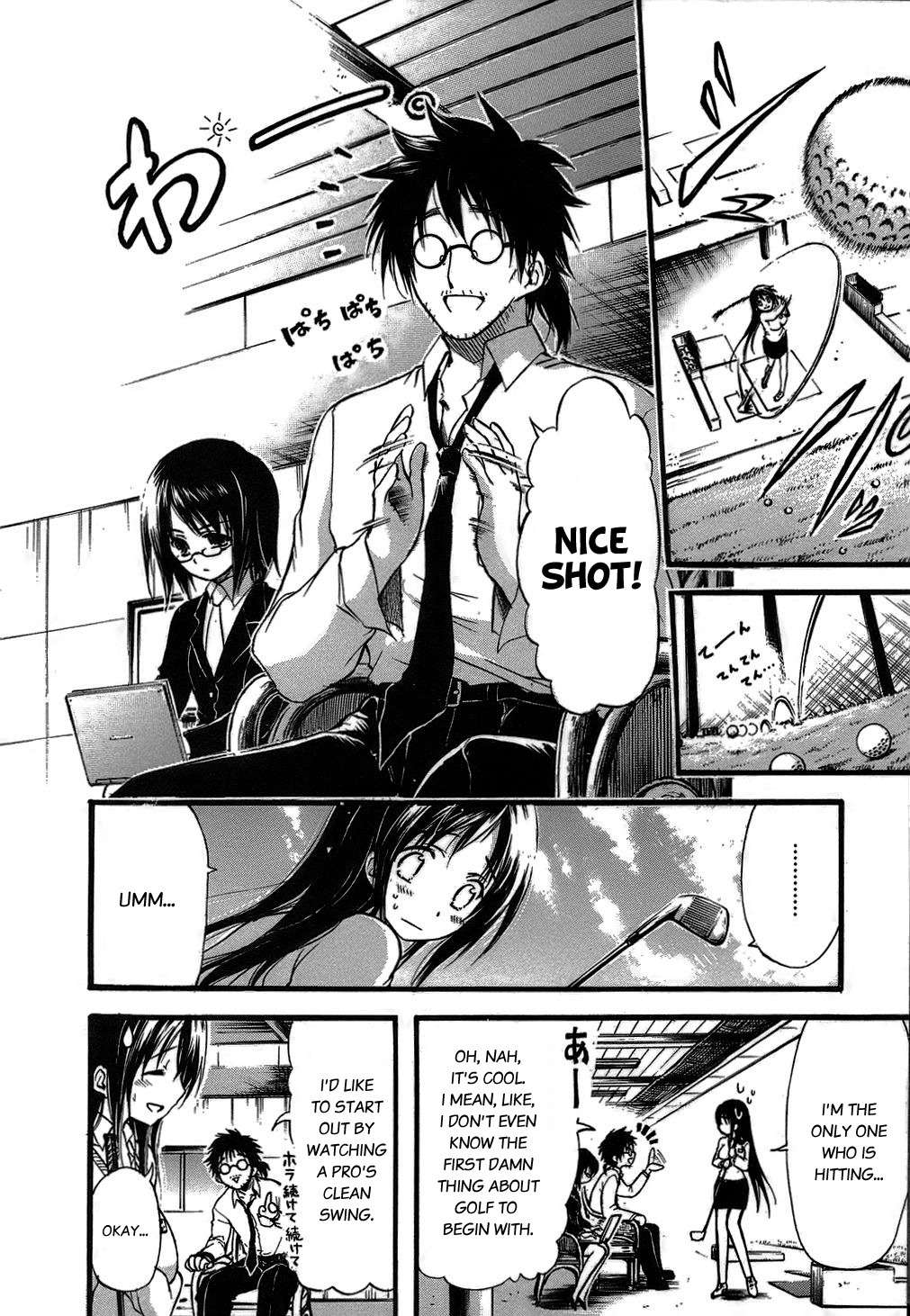 He~nshin!! - Sonata Birdie Rush Chapter 1 page 8 - Chapter 1: Trans-form