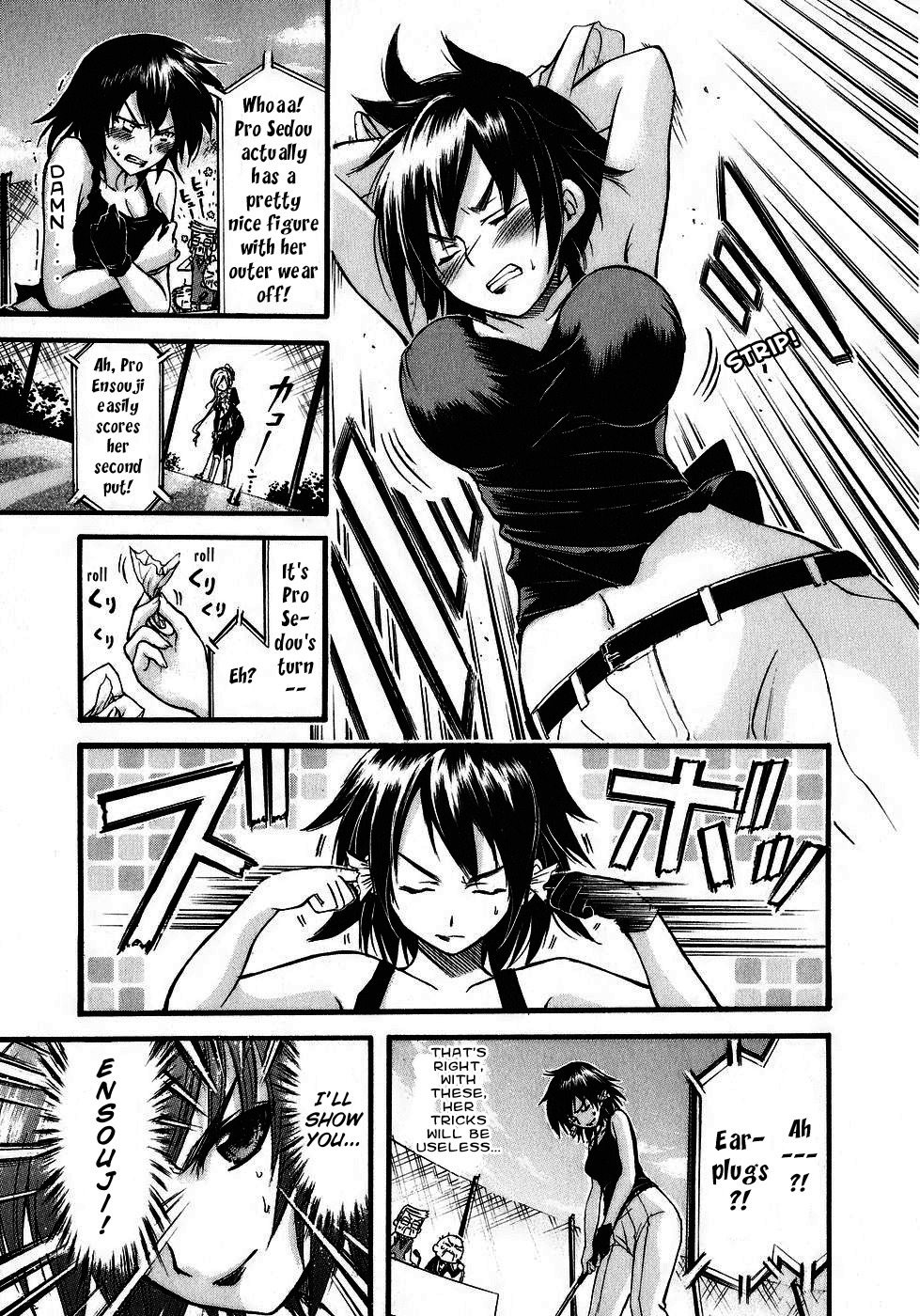 He~nshin!! - Sonata Birdie Rush Chapter 10 page 12 - Chapter 10: Battle!