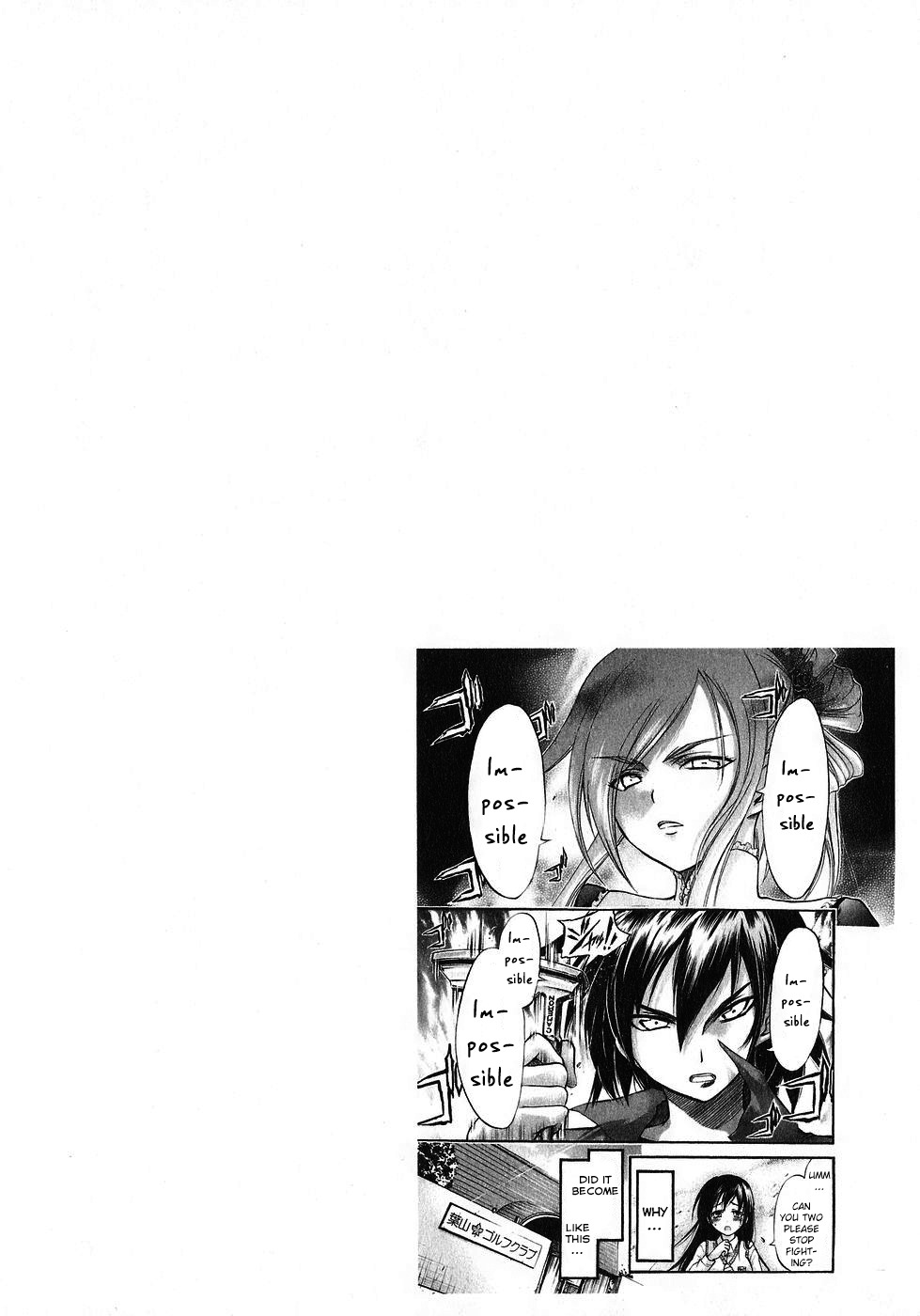 He~nshin!! - Sonata Birdie Rush Chapter 11 page 2 - Chapter 11: Incident