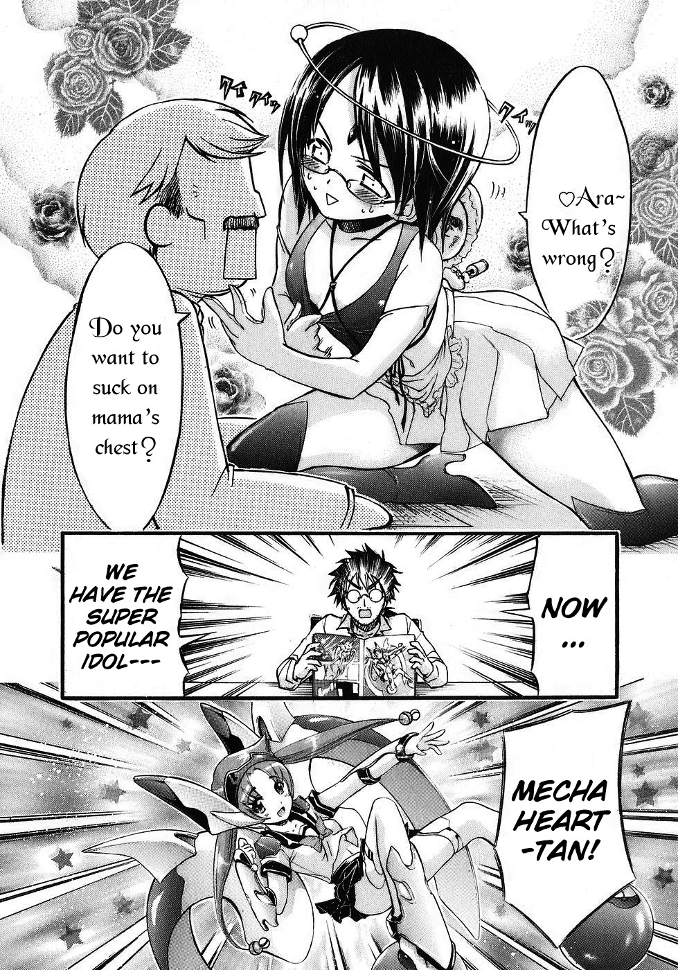 He~nshin!! - Sonata Birdie Rush Chapter 11 page 21 - Chapter 11: Incident
