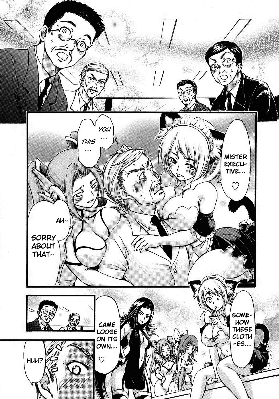 He~nshin!! - Sonata Birdie Rush Chapter 11 page 26 - Chapter 11: Incident
