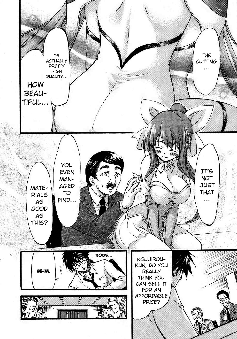 He~nshin!! - Sonata Birdie Rush Chapter 11 page 27 - Chapter 11: Incident