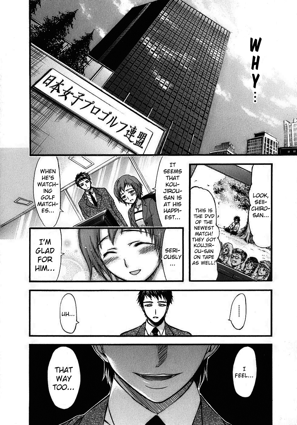 He~nshin!! - Sonata Birdie Rush Chapter 11 page 35 - Chapter 11: Incident