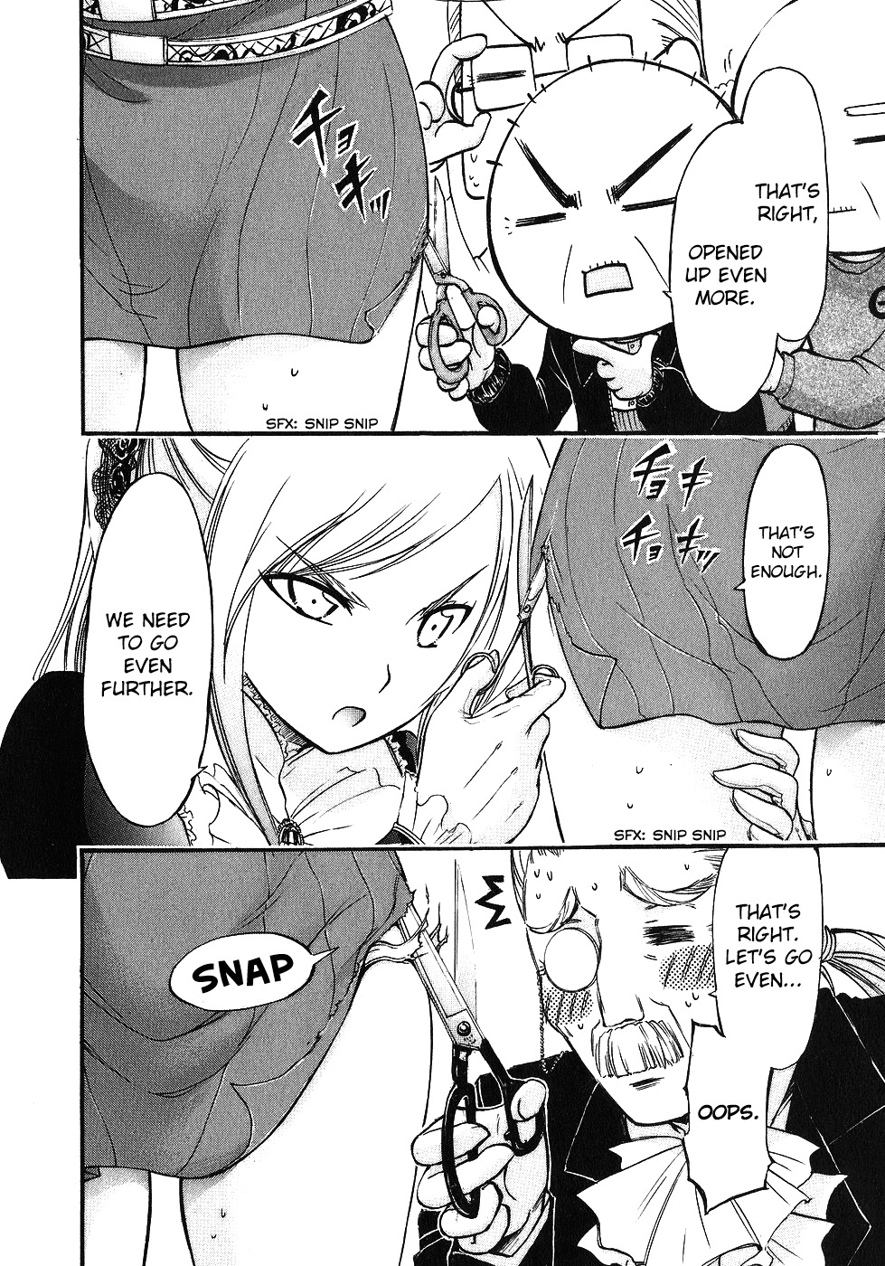 He~nshin!! - Sonata Birdie Rush Chapter 11 page 6 - Chapter 11: Incident