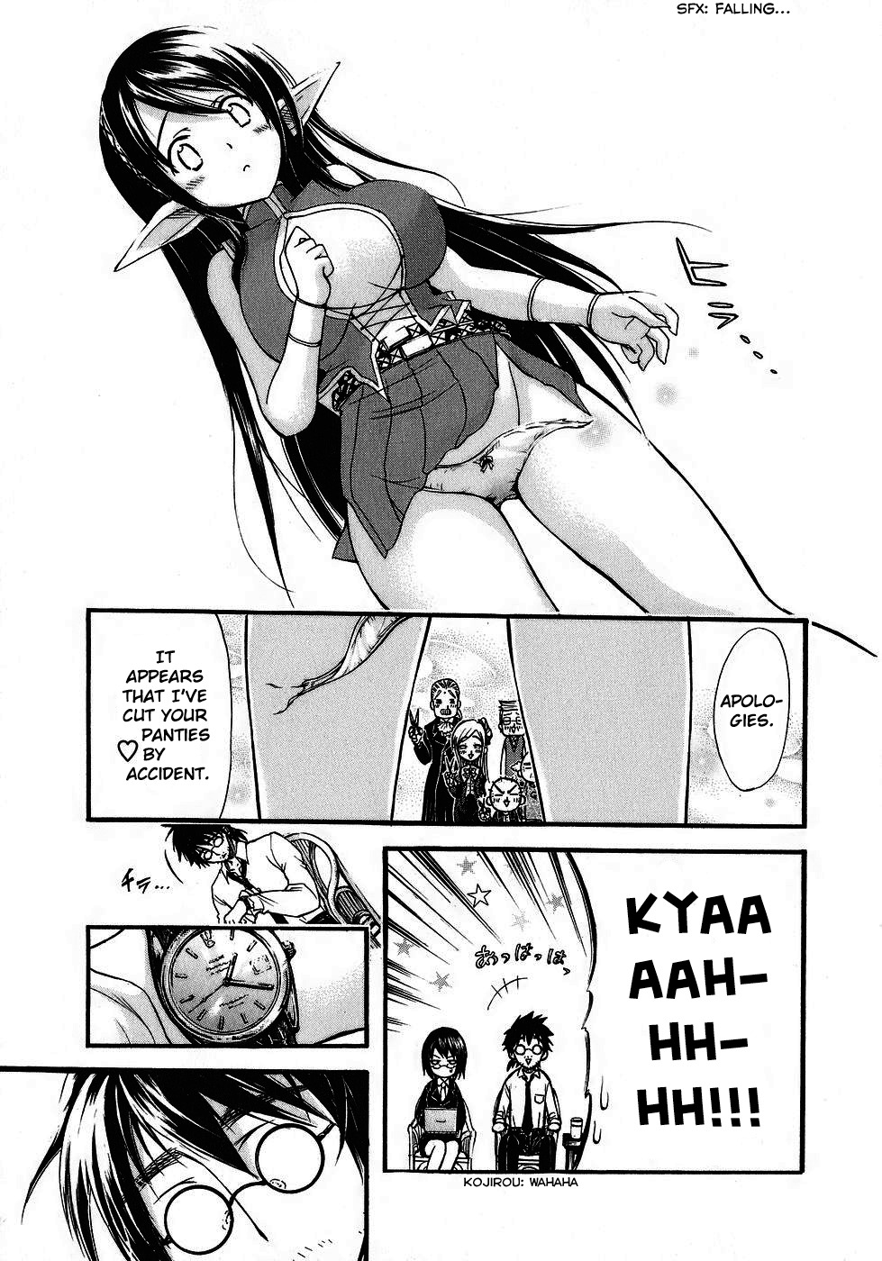 He~nshin!! - Sonata Birdie Rush Chapter 11 page 7 - Chapter 11: Incident