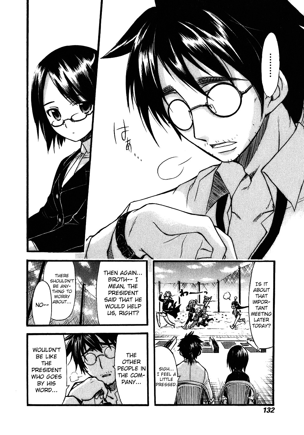 He~nshin!! - Sonata Birdie Rush Chapter 11 page 8 - Chapter 11: Incident