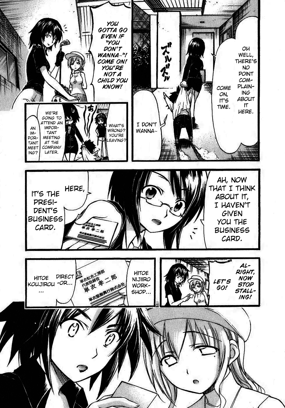 He~nshin!! - Sonata Birdie Rush Chapter 11 page 9 - Chapter 11: Incident