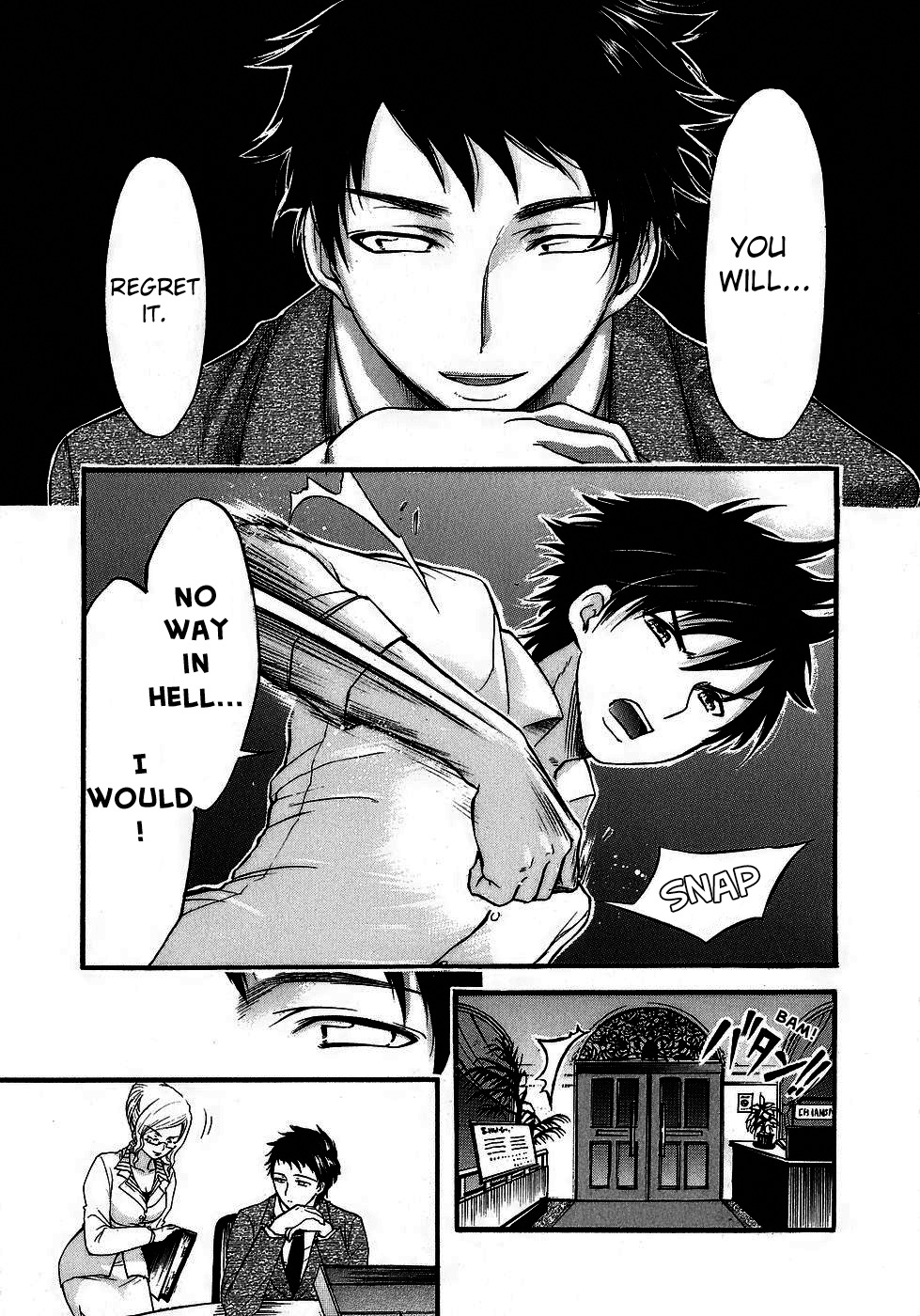 He~nshin!! - Sonata Birdie Rush Chapter 12 page 23 - Chapter 12: Fan