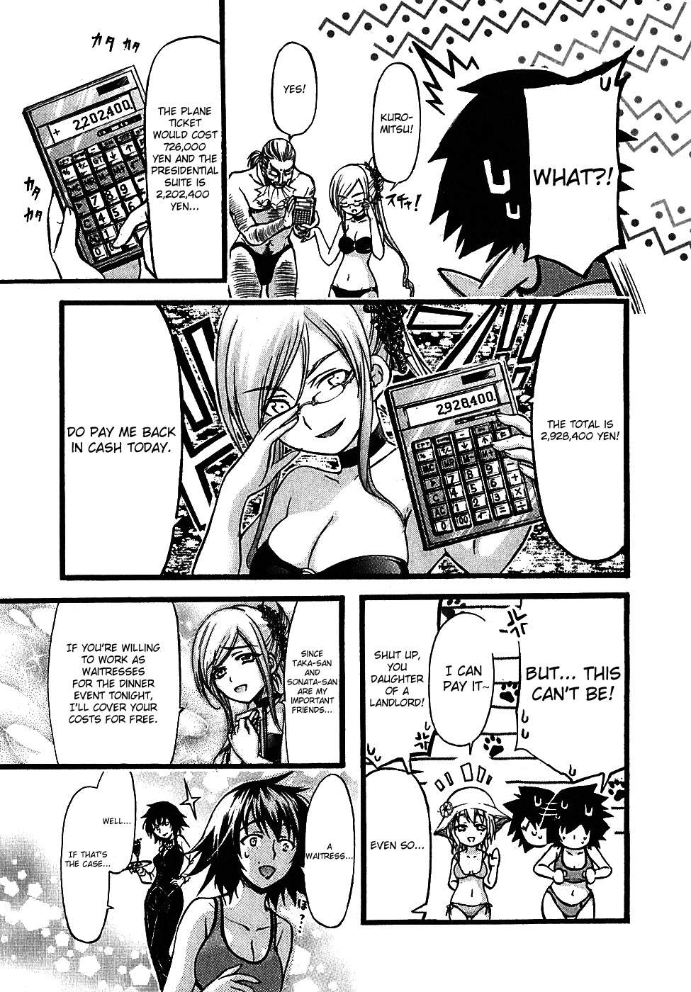 He~nshin!! - Sonata Birdie Rush Chapter 14 page 13 - Chapter 14: What An Idiot!!