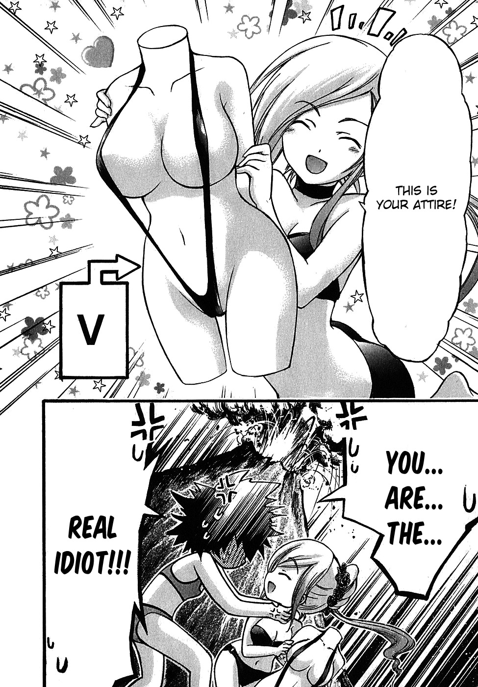 He~nshin!! - Sonata Birdie Rush Chapter 14 page 14 - Chapter 14: What An Idiot!!