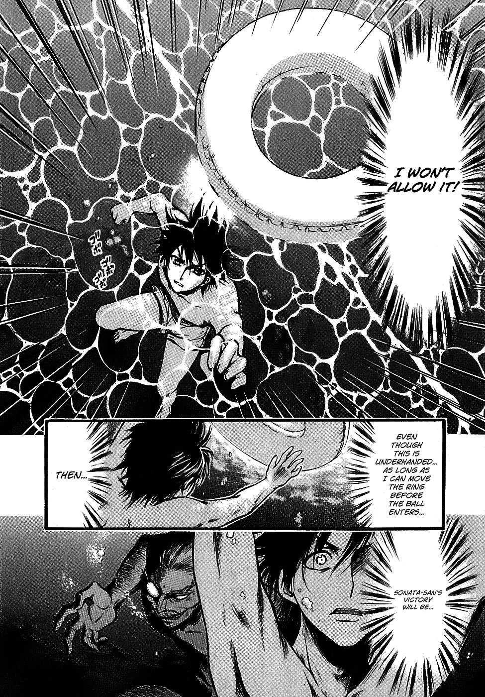 He~nshin!! - Sonata Birdie Rush Chapter 14 page 19 - Chapter 14: What An Idiot!!