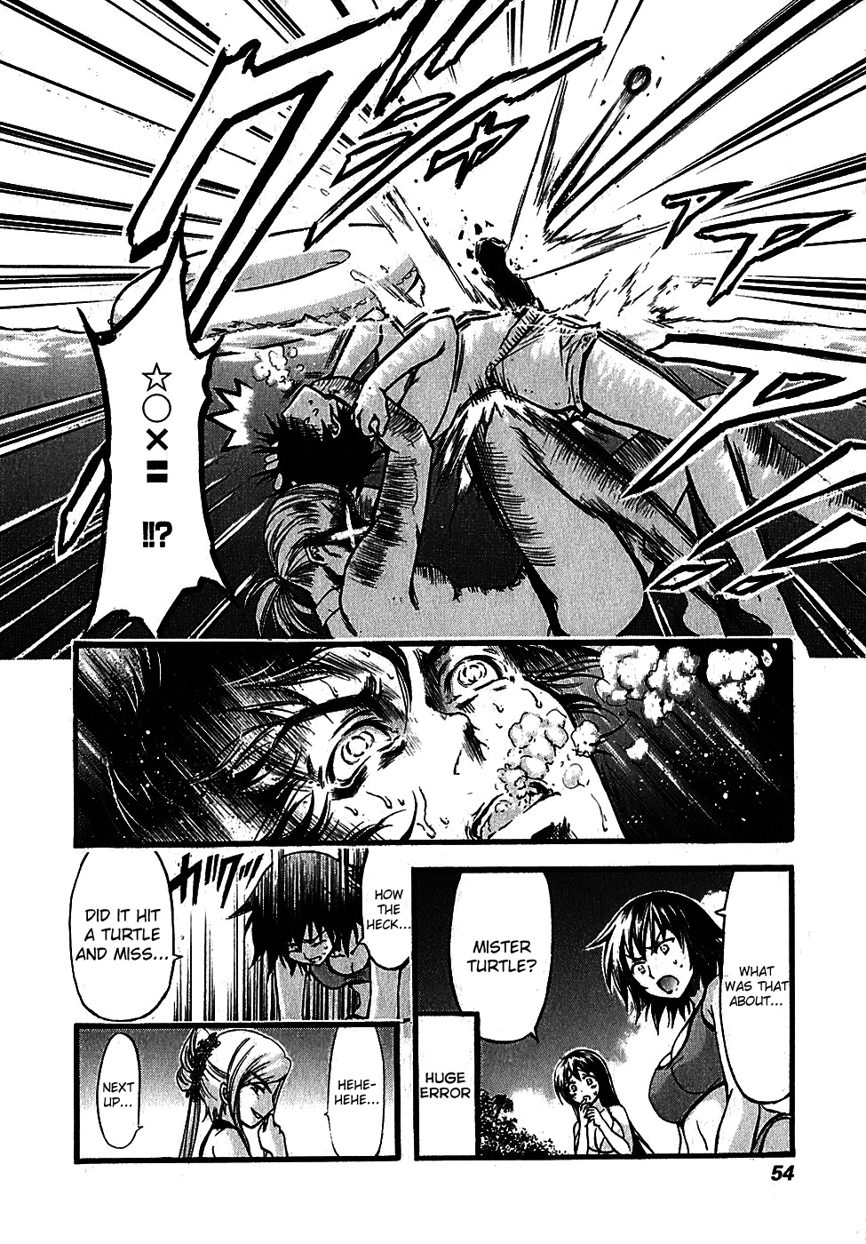 He~nshin!! - Sonata Birdie Rush Chapter 14 page 21 - Chapter 14: What An Idiot!!