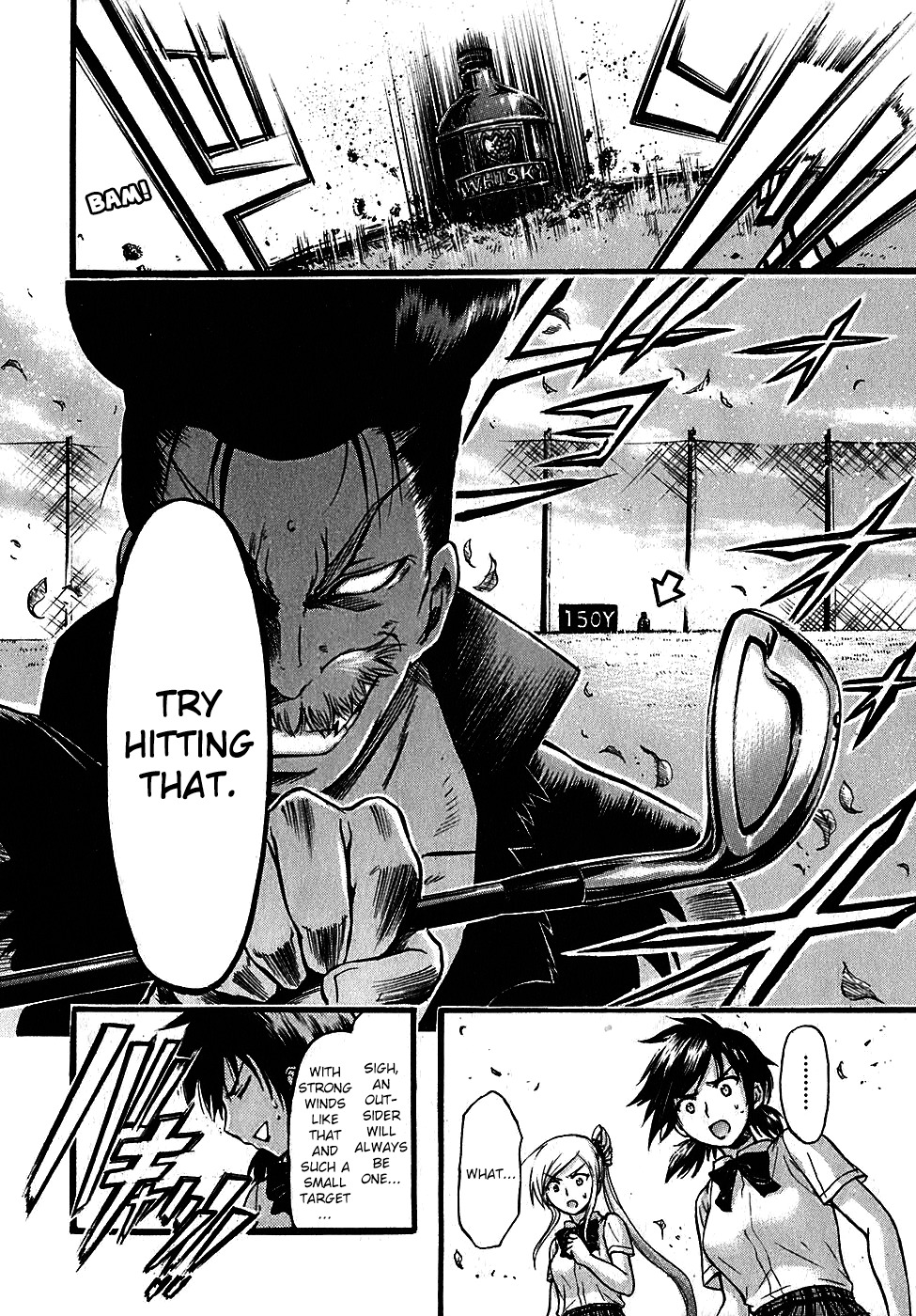 He~nshin!! - Sonata Birdie Rush Chapter 15 page 12 - Chapter 15: What Kind Of Fate Is This?