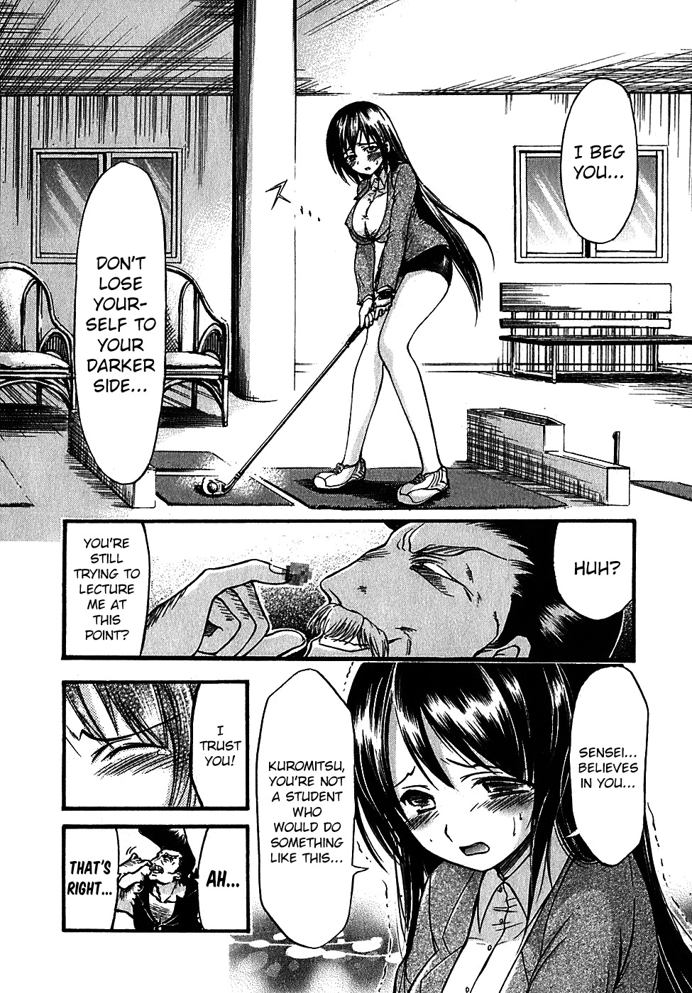 He~nshin!! - Sonata Birdie Rush Chapter 15 page 22 - Chapter 15: What Kind Of Fate Is This?