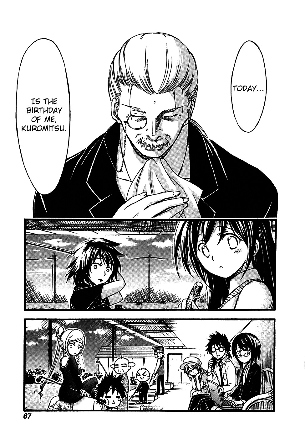 He~nshin!! - Sonata Birdie Rush Chapter 15 page 3 - Chapter 15: What Kind Of Fate Is This?