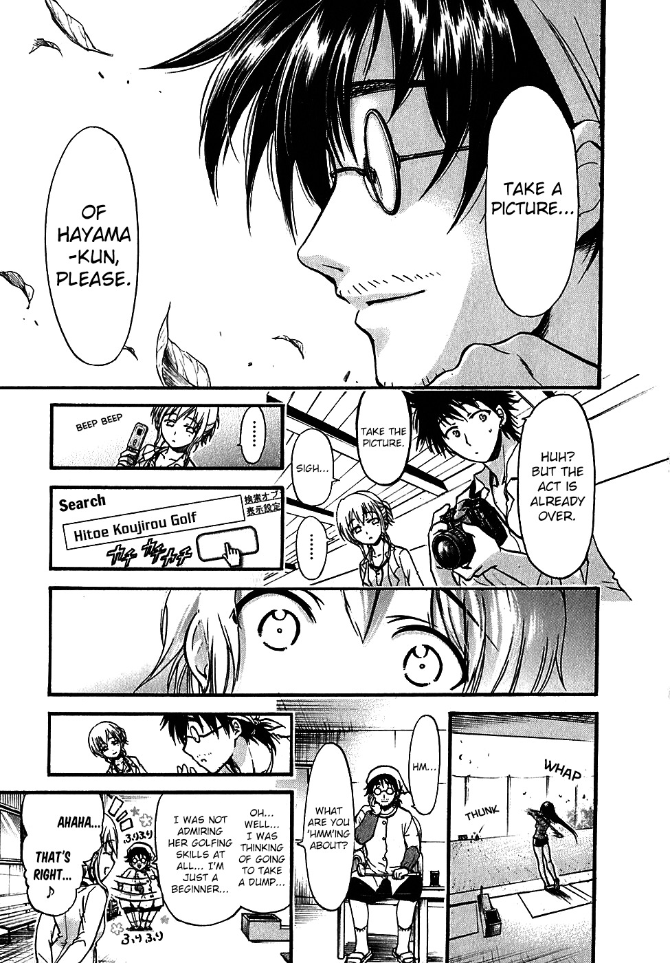 He~nshin!! - Sonata Birdie Rush Chapter 15 page 31 - Chapter 15: What Kind Of Fate Is This?