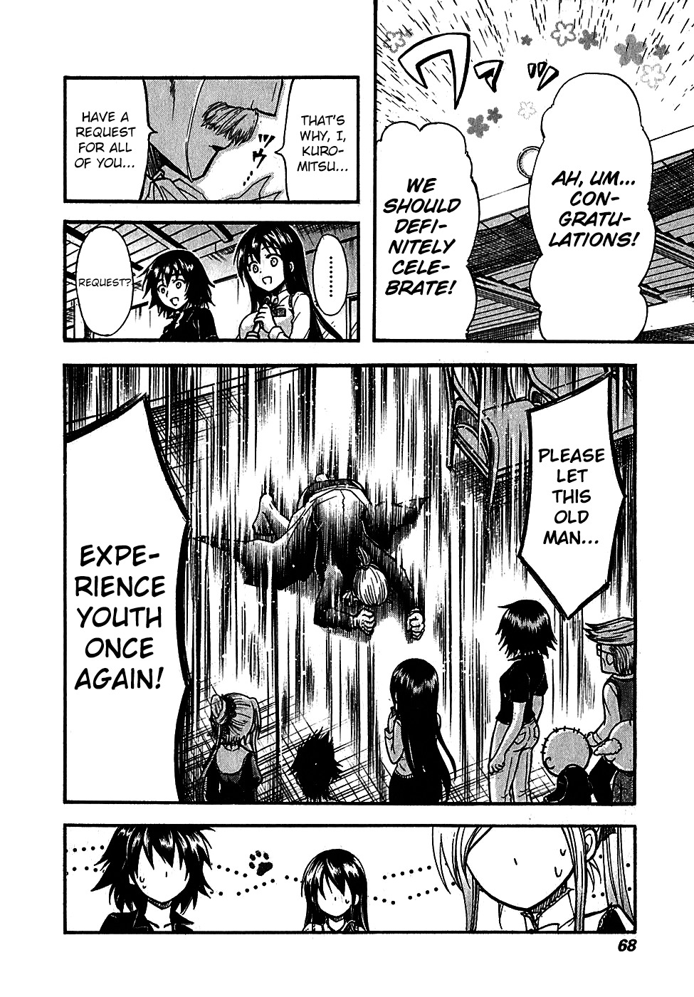 He~nshin!! - Sonata Birdie Rush Chapter 15 page 4 - Chapter 15: What Kind Of Fate Is This?
