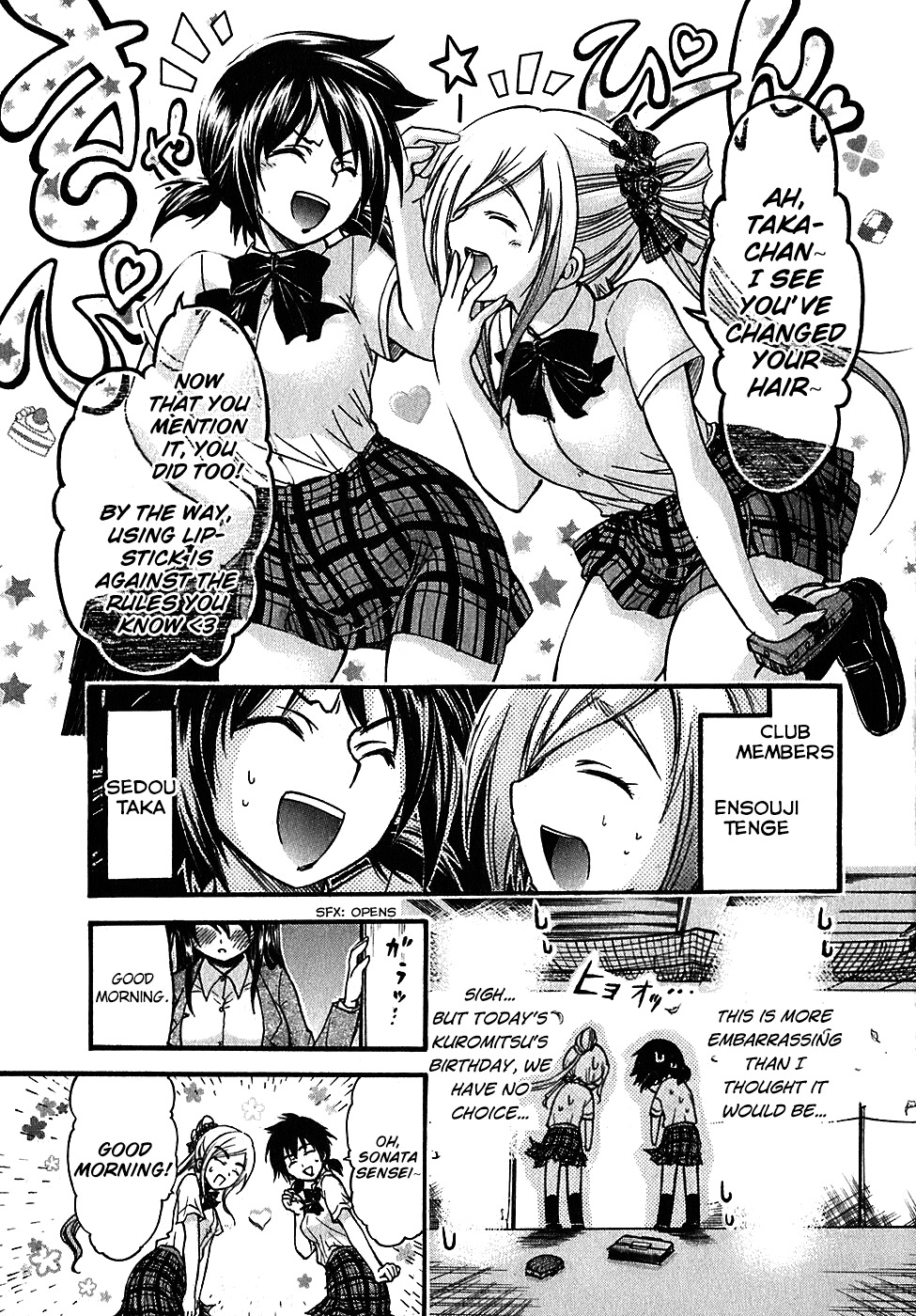 He~nshin!! - Sonata Birdie Rush Chapter 15 page 7 - Chapter 15: What Kind Of Fate Is This?