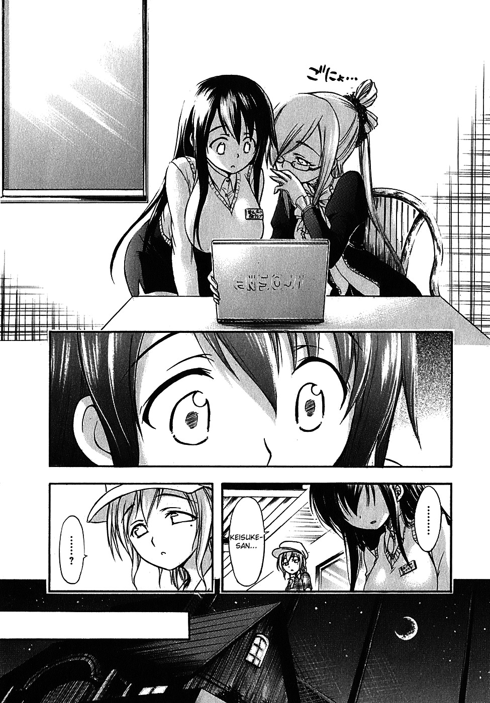 He~nshin!! - Sonata Birdie Rush Chapter 16 page 10 - Chapter 16: Kyaaaah!!