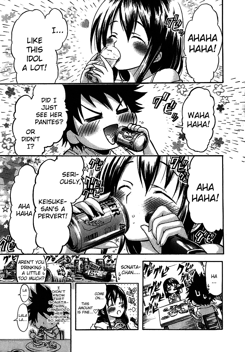 He~nshin!! - Sonata Birdie Rush Chapter 16 page 13 - Chapter 16: Kyaaaah!!