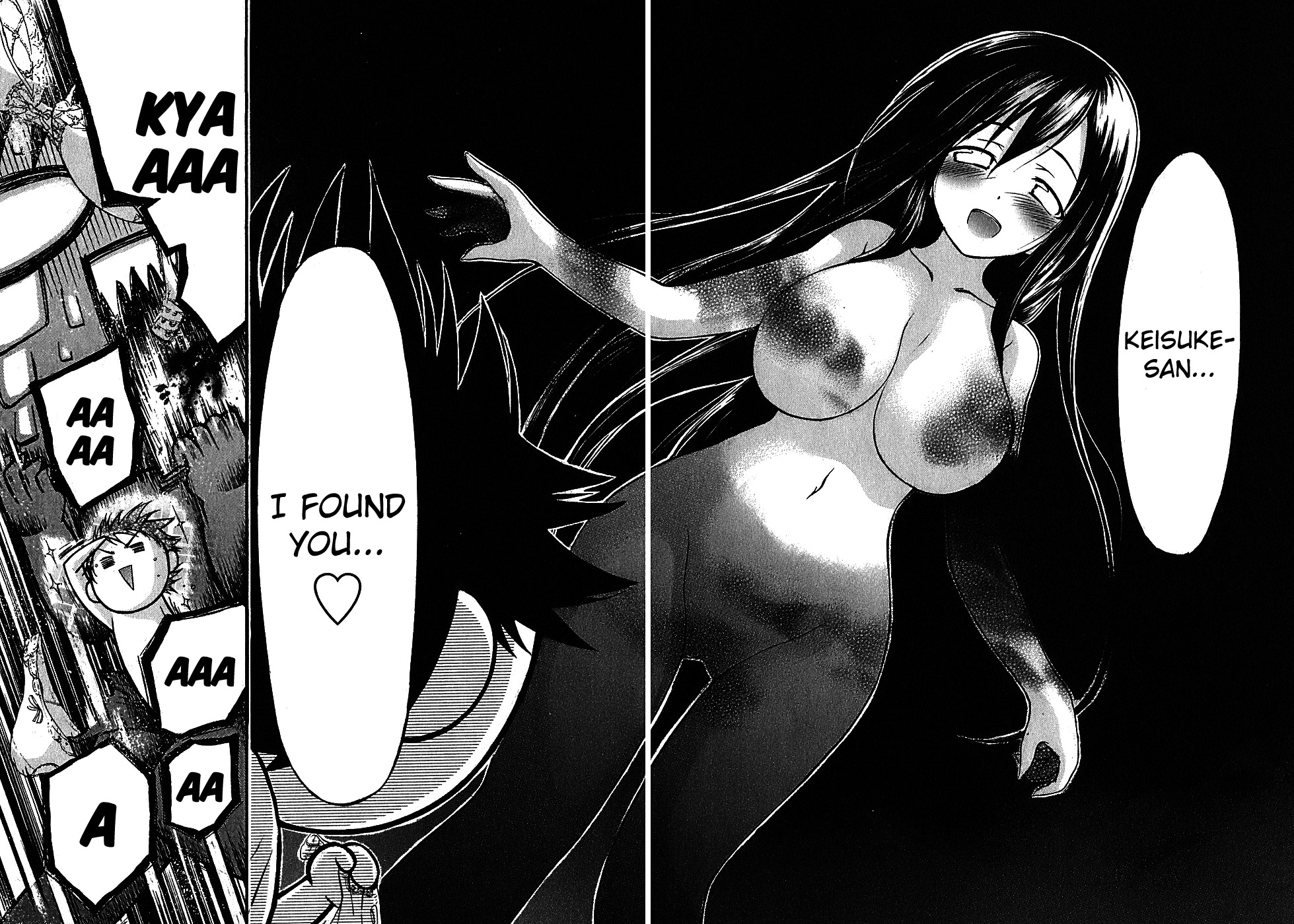 He~nshin!! - Sonata Birdie Rush Chapter 16 page 22 - Chapter 16: Kyaaaah!!