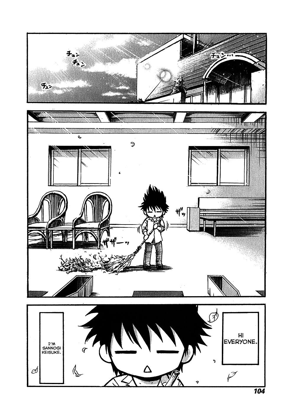 He~nshin!! - Sonata Birdie Rush Chapter 16 page 6 - Chapter 16: Kyaaaah!!