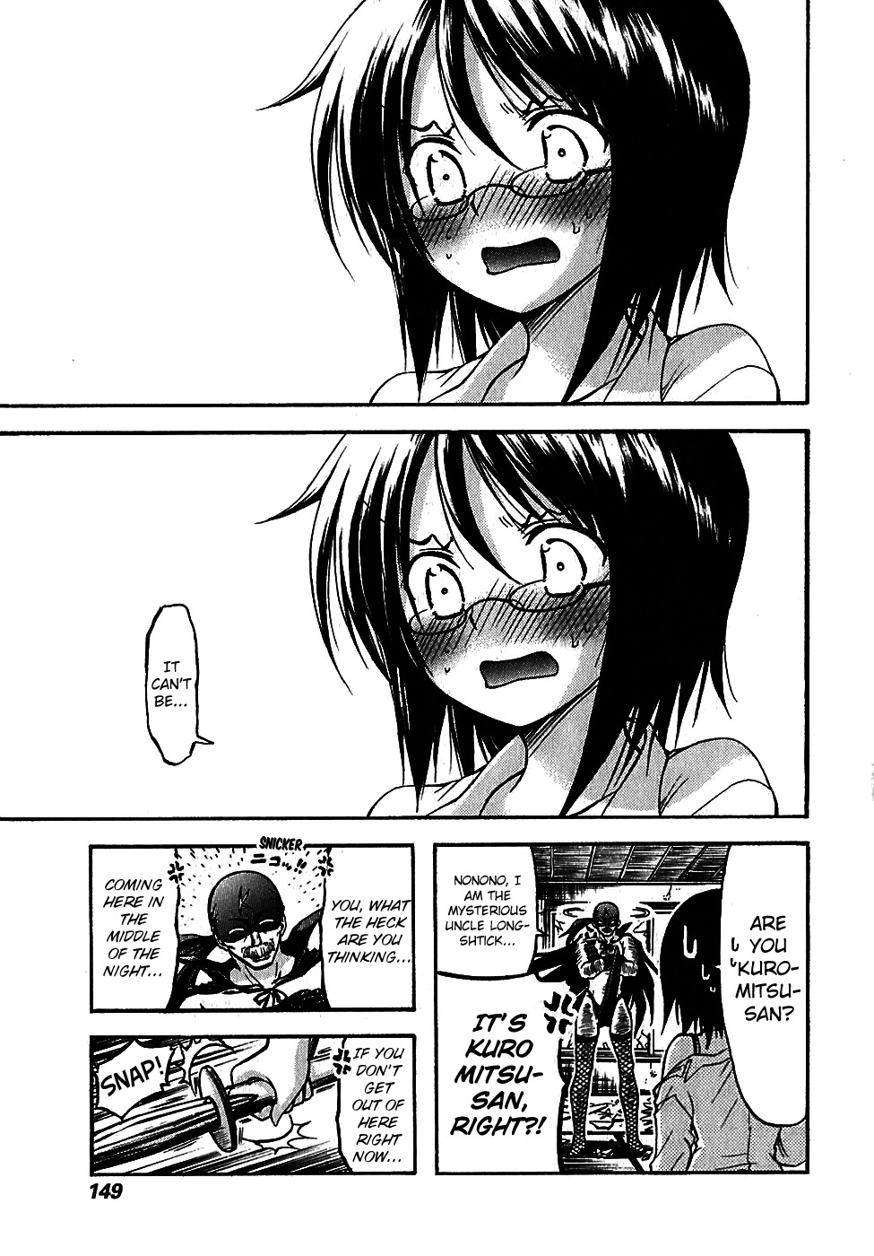 He~nshin!! - Sonata Birdie Rush Chapter 17 page 18 - Chapter 17: Dream!!