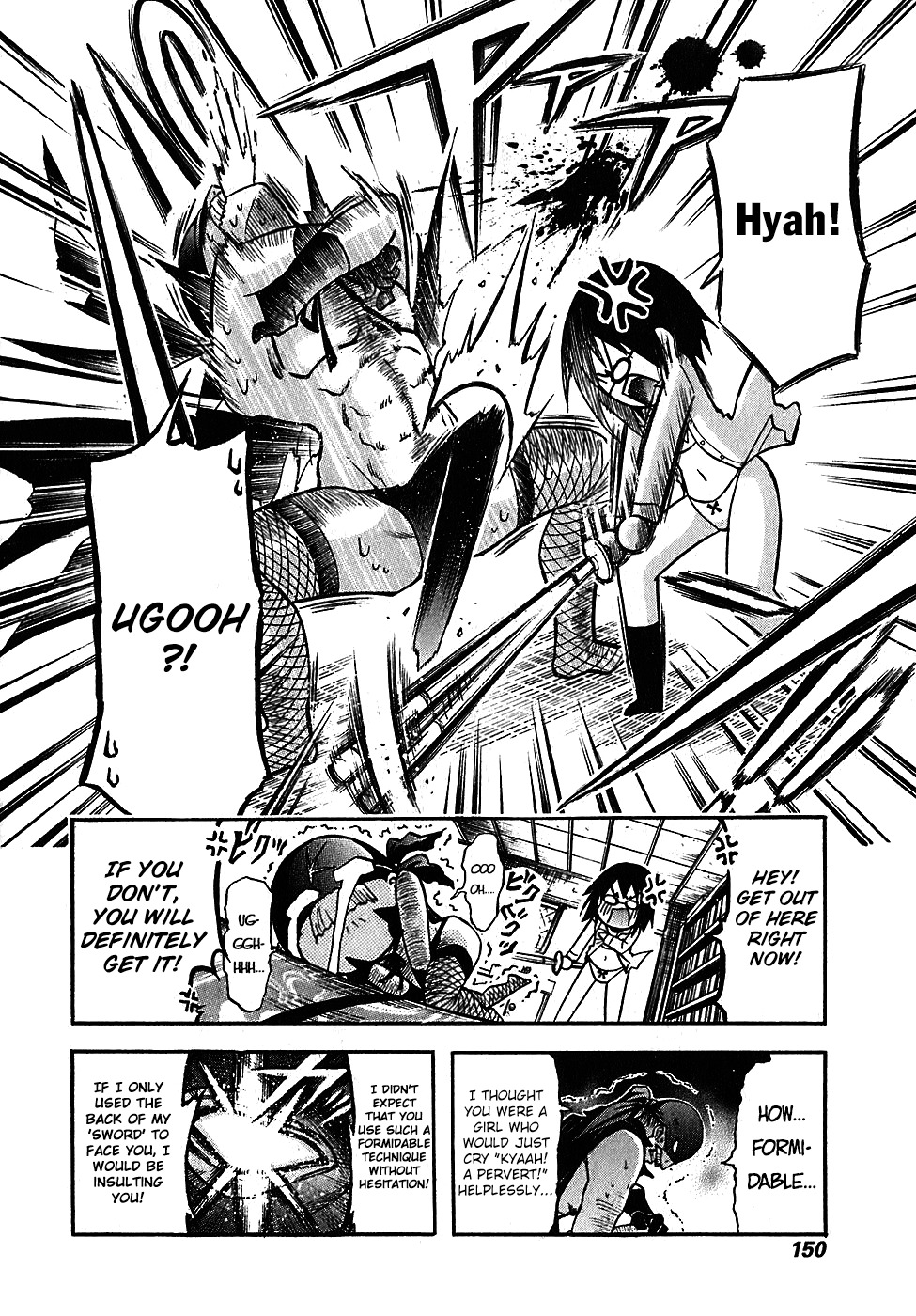 He~nshin!! - Sonata Birdie Rush Chapter 17 page 19 - Chapter 17: Dream!!