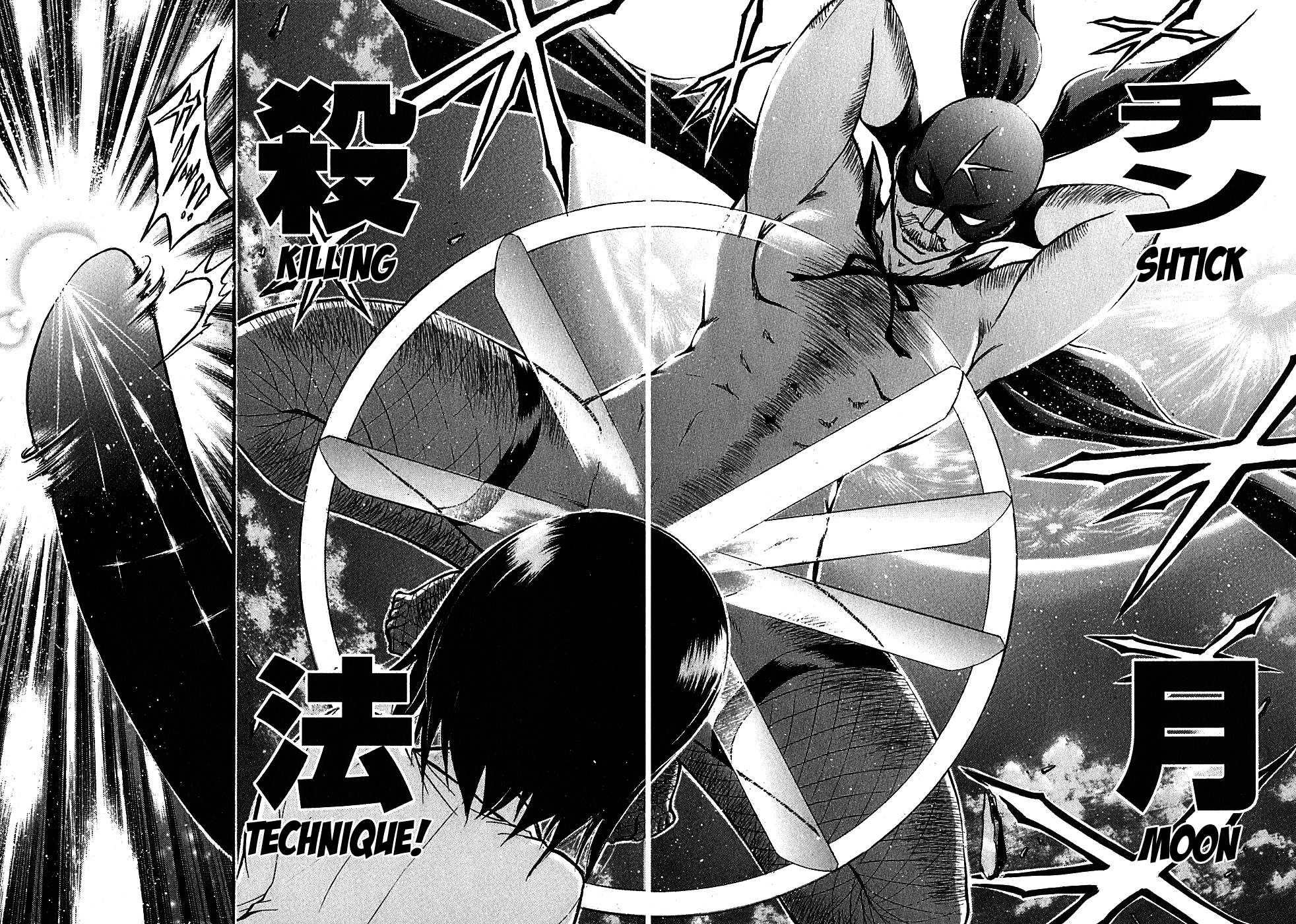 He~nshin!! - Sonata Birdie Rush Chapter 17 page 21 - Chapter 17: Dream!!