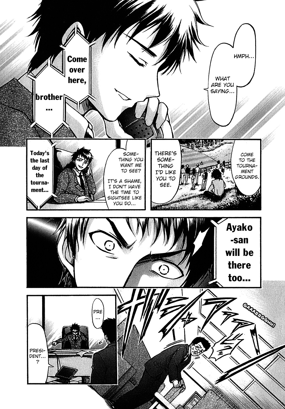 He~nshin!! - Sonata Birdie Rush Chapter 17 page 28 - Chapter 17: Dream!!