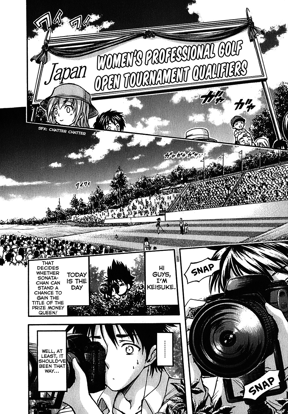 He~nshin!! - Sonata Birdie Rush Chapter 17 page 6 - Chapter 17: Dream!!