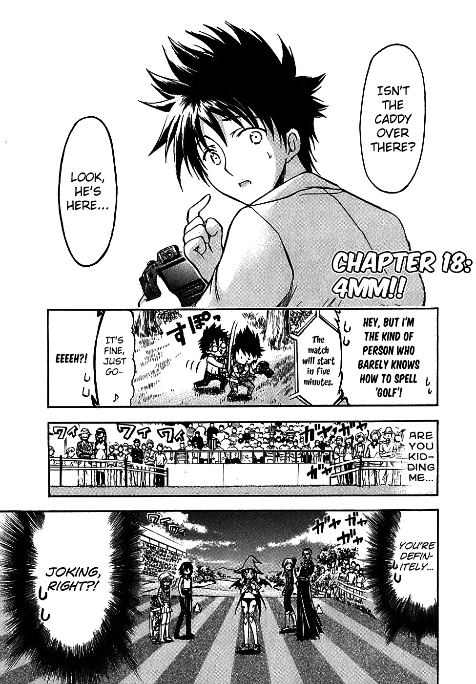 He~nshin!! - Sonata Birdie Rush Chapter 18 page 1 - Chapter 18: 4MM!!