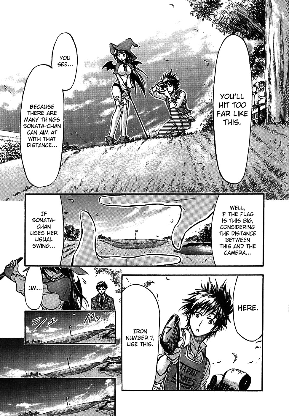 He~nshin!! - Sonata Birdie Rush Chapter 18 page 13 - Chapter 18: 4MM!!