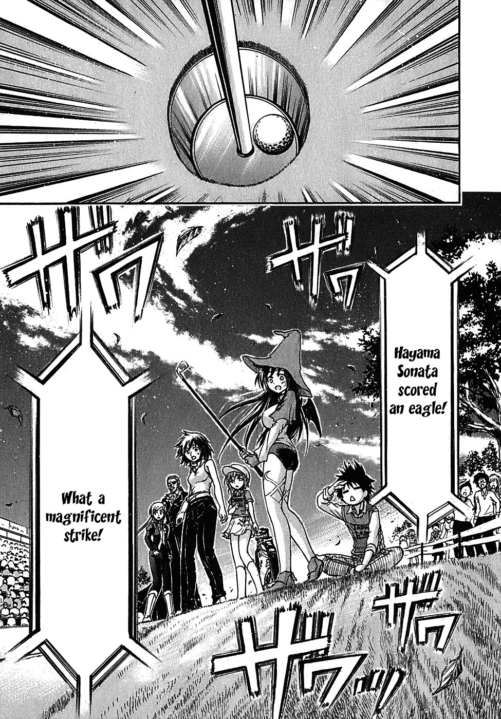 He~nshin!! - Sonata Birdie Rush Chapter 18 page 15 - Chapter 18: 4MM!!
