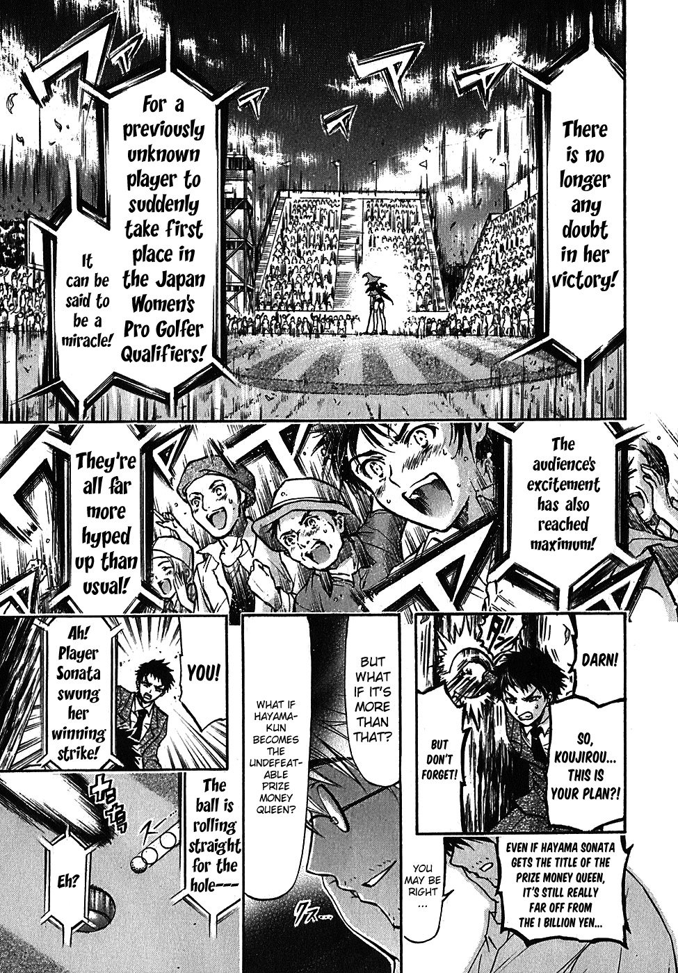 He~nshin!! - Sonata Birdie Rush Chapter 18 page 19 - Chapter 18: 4MM!!