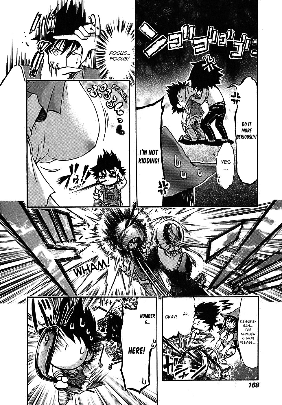 He~nshin!! - Sonata Birdie Rush Chapter 18 page 6 - Chapter 18: 4MM!!