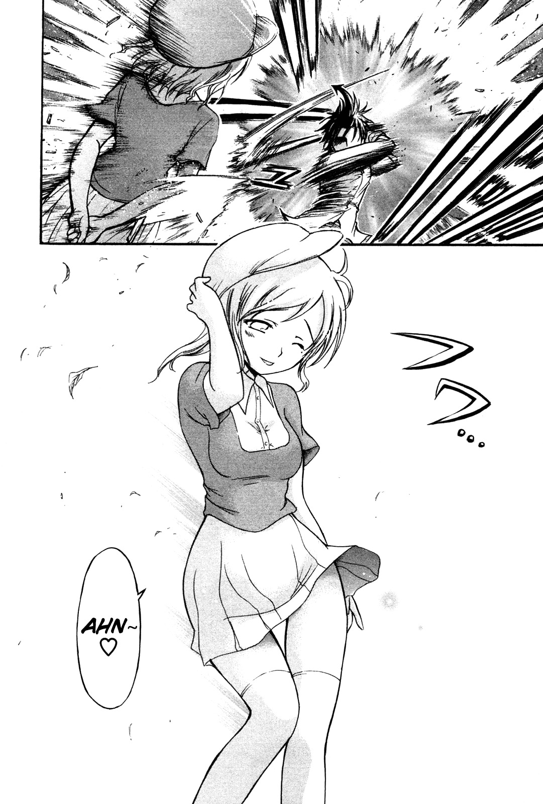 He~nshin!! - Sonata Birdie Rush Chapter 19 page 16 - Chapter 19: Multiply Again And Again!!