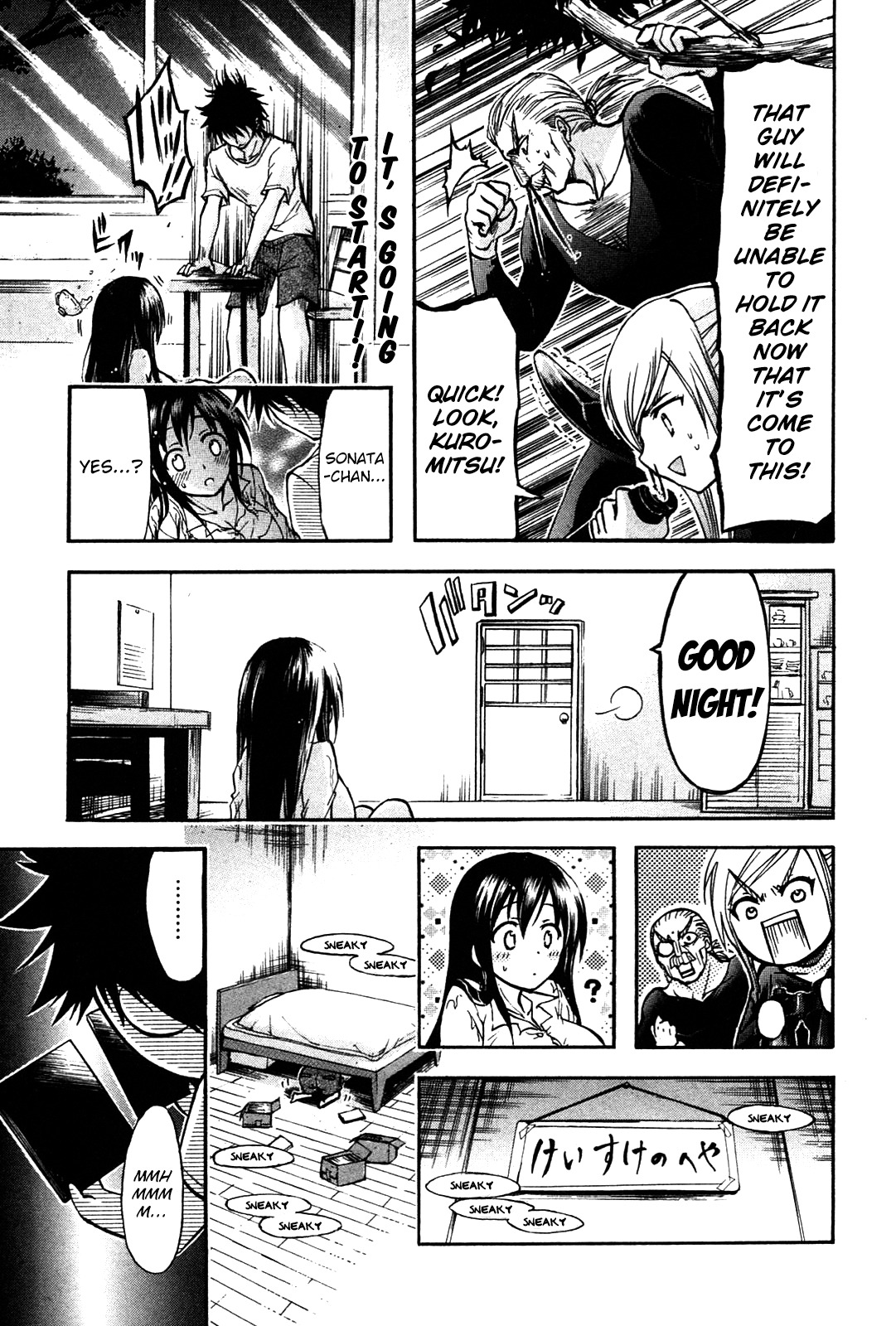 He~nshin!! - Sonata Birdie Rush Chapter 19 page 5 - Chapter 19: Multiply Again And Again!!