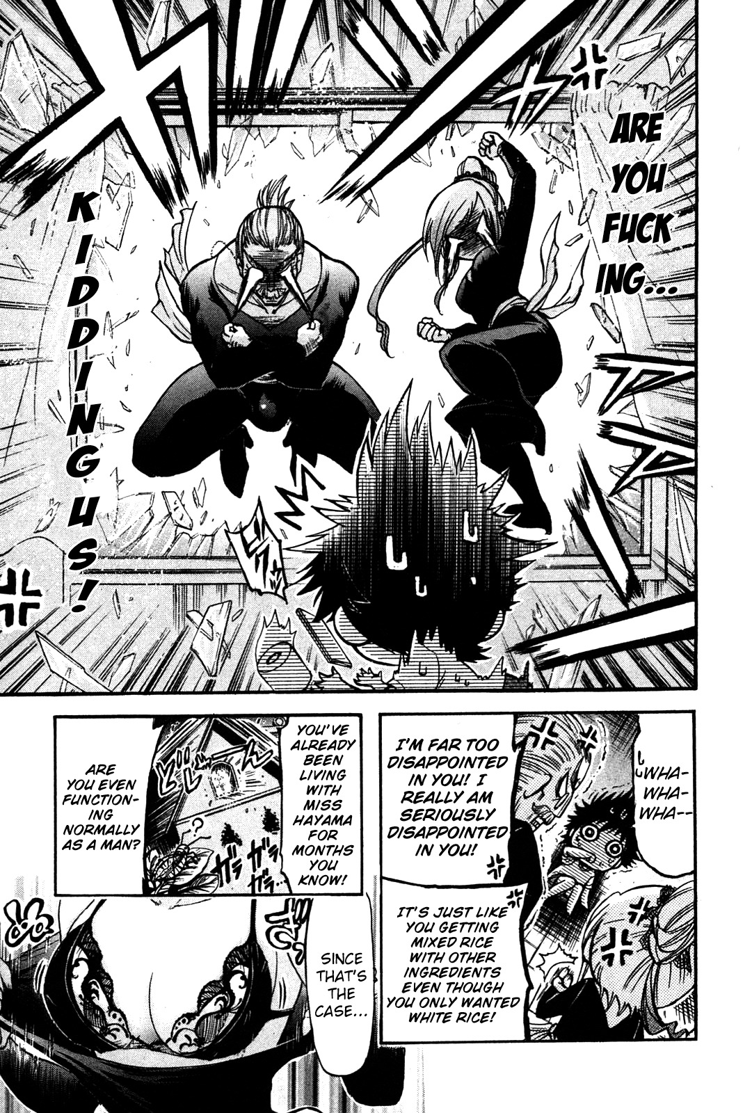 He~nshin!! - Sonata Birdie Rush Chapter 19 page 7 - Chapter 19: Multiply Again And Again!!