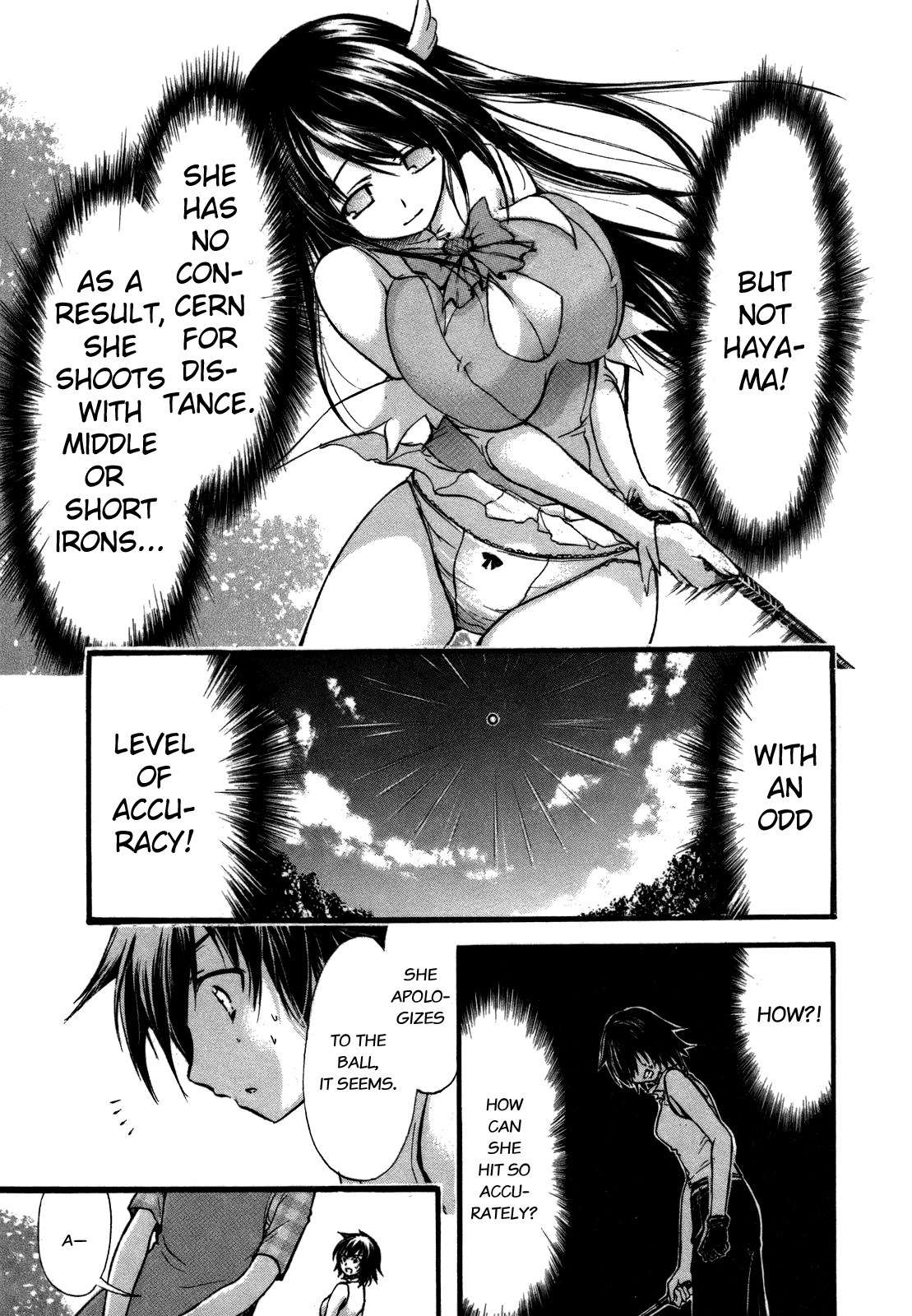 He~nshin!! - Sonata Birdie Rush Chapter 2 page 17 - Chapter 2