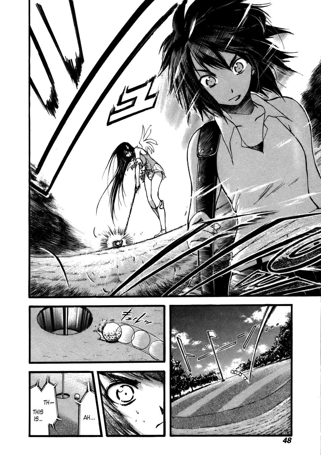 He~nshin!! - Sonata Birdie Rush Chapter 2 page 8 - Chapter 2