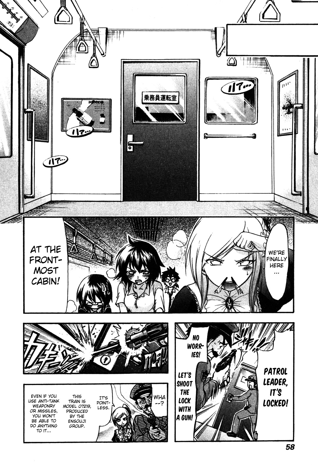 He~nshin!! - Sonata Birdie Rush Chapter 20 page 22 - Chapter 20: Can I Go In? I'm Going In, Alright?!