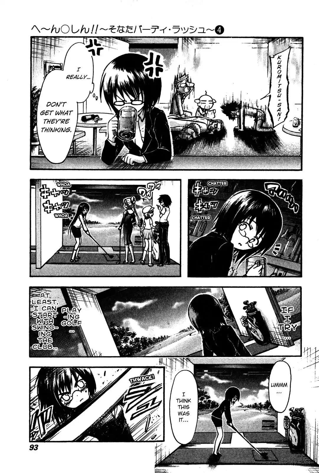 He~nshin!! - Sonata Birdie Rush Chapter 21 page 20 - Chapter 21: The Season of Love