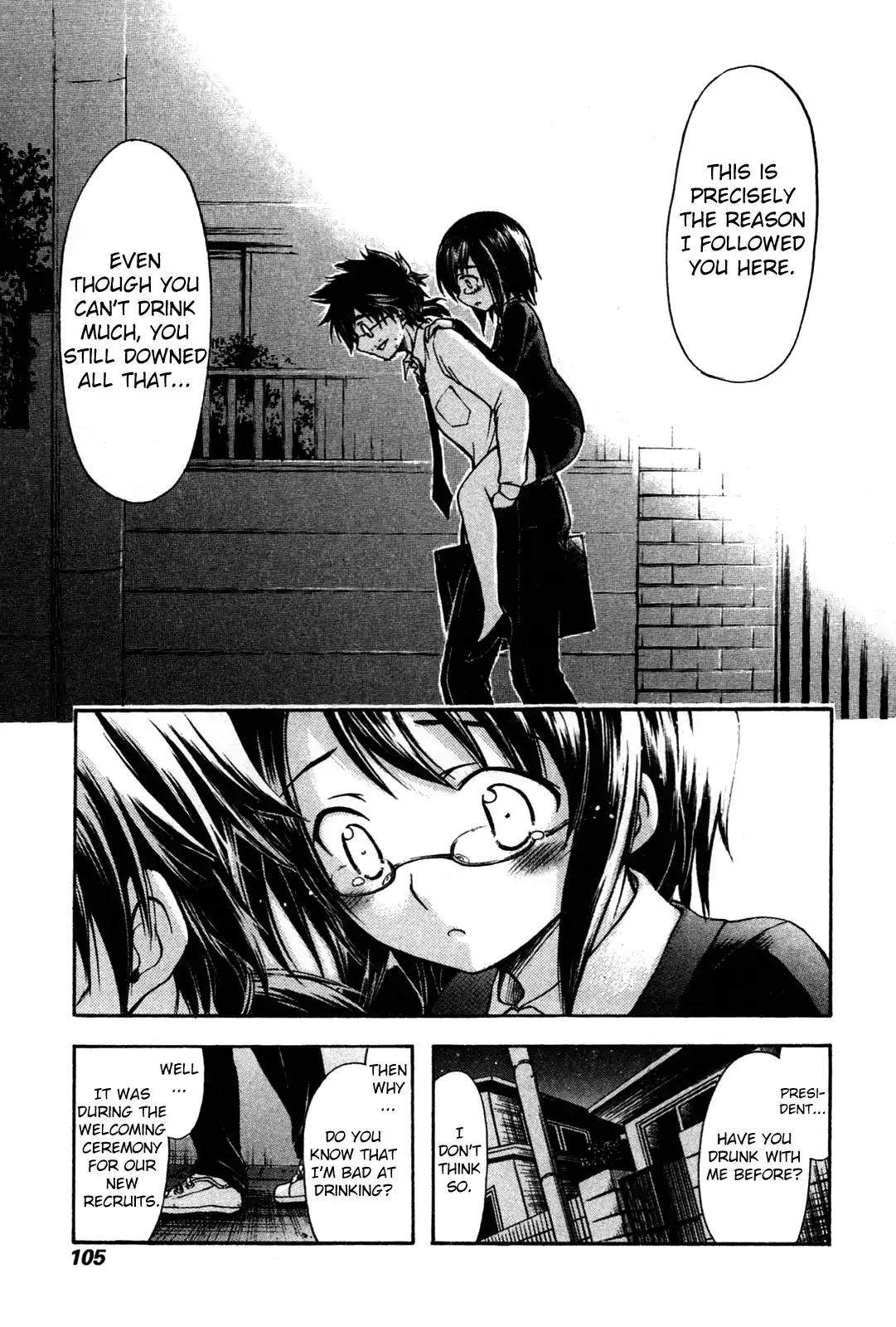 He~nshin!! - Sonata Birdie Rush Chapter 21 page 31 - Chapter 21: The Season of Love