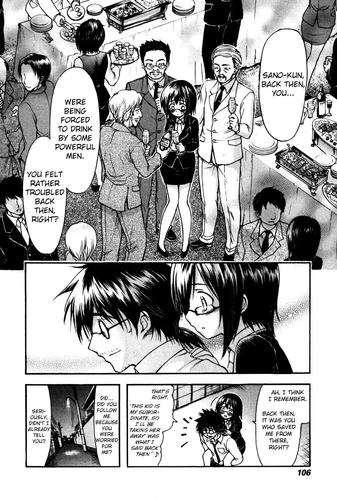 He~nshin!! - Sonata Birdie Rush Chapter 21 page 32 - Chapter 21: The Season of Love