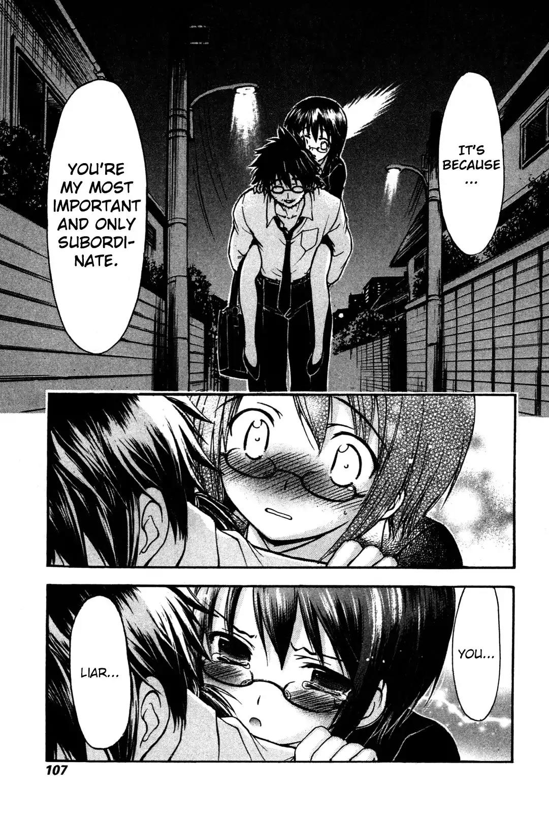 He~nshin!! - Sonata Birdie Rush Chapter 21 page 33 - Chapter 21: The Season of Love