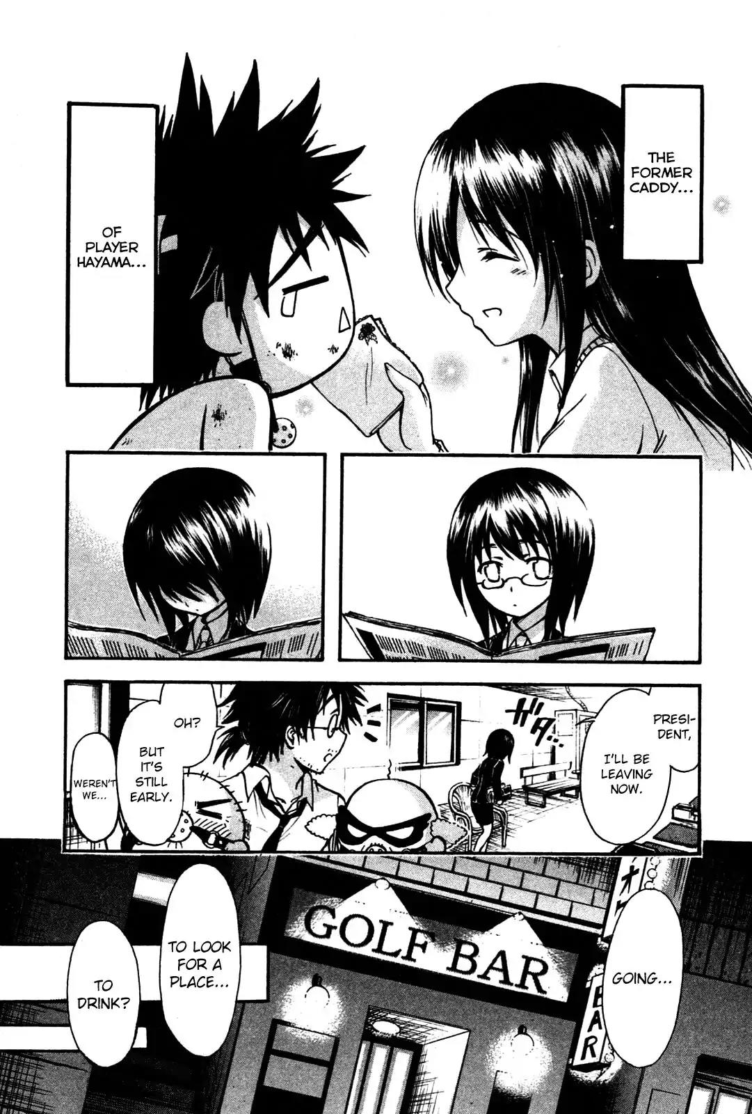 He~nshin!! - Sonata Birdie Rush Chapter 21 page 8 - Chapter 21: The Season of Love