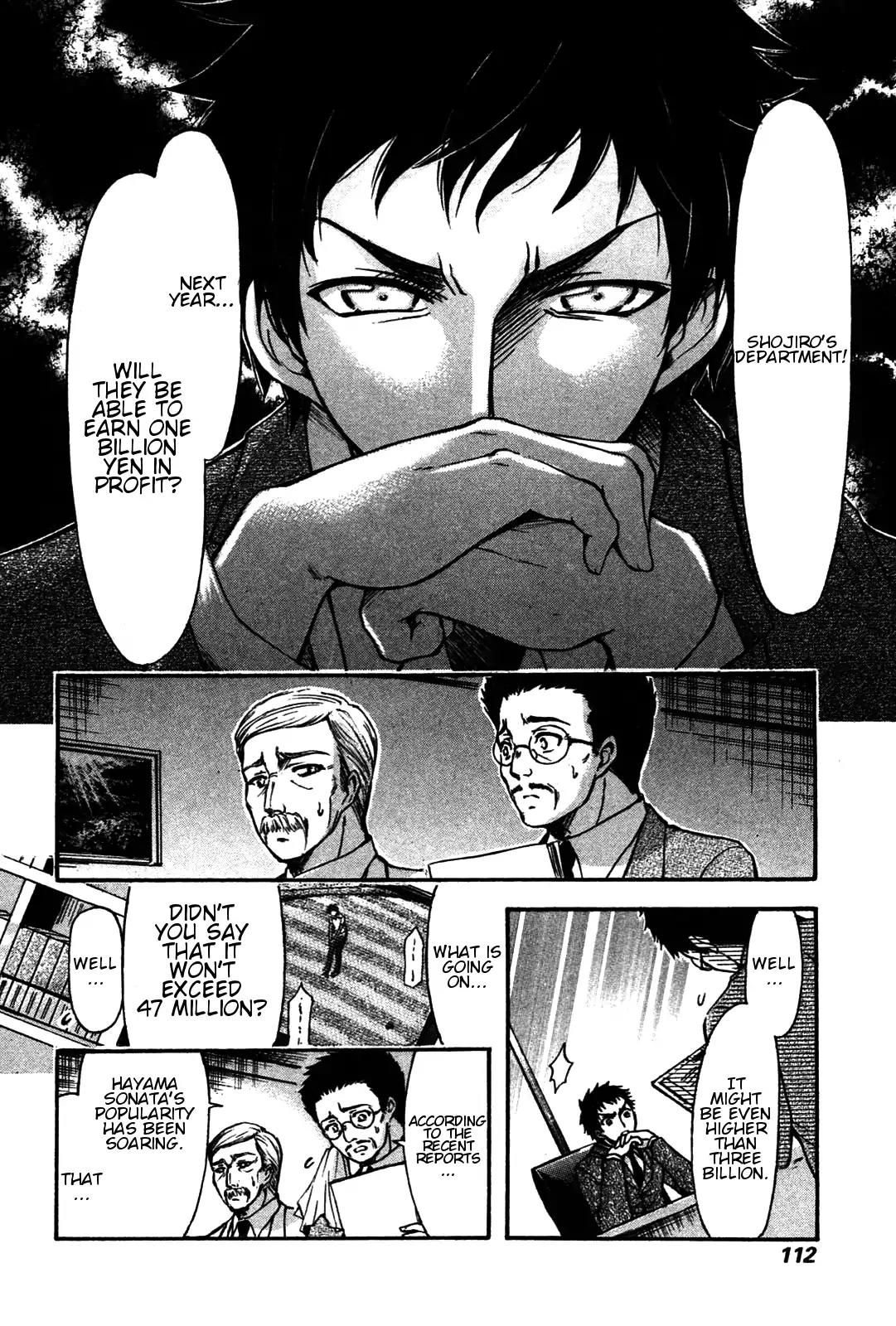 He~nshin!! - Sonata Birdie Rush Chapter 22 page 2 - Chapter 22: Rival