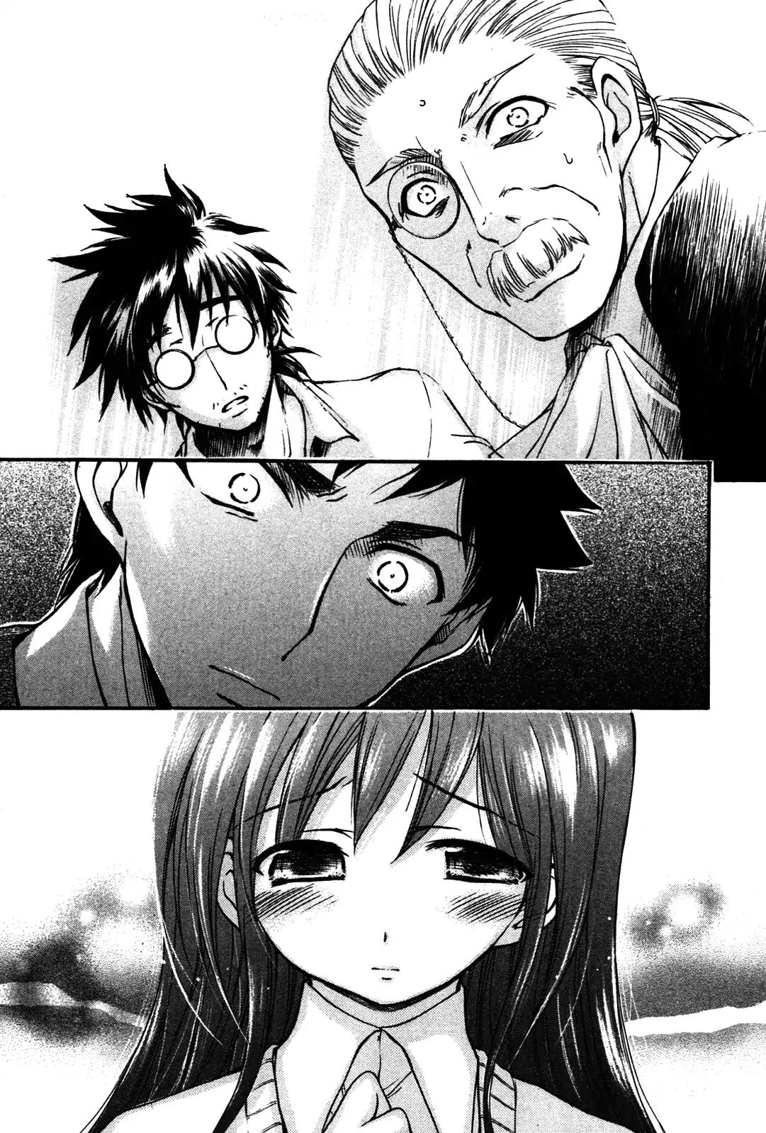 He~nshin!! - Sonata Birdie Rush Chapter 22 page 22 - Chapter 22: Rival