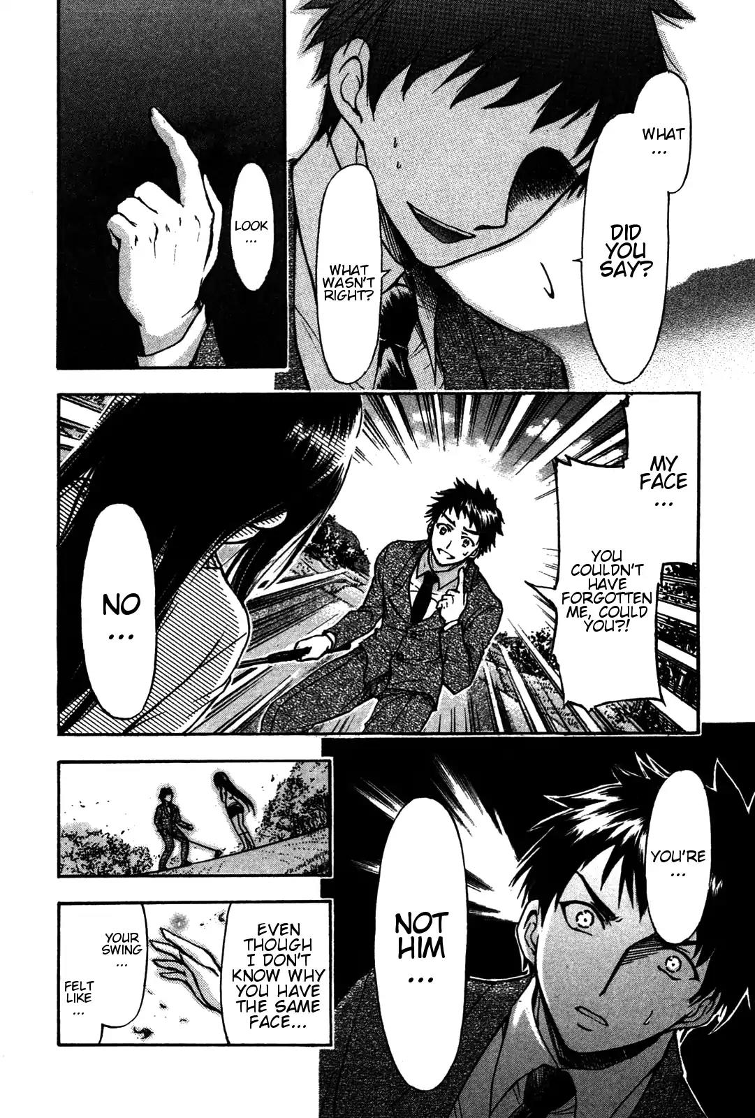 He~nshin!! - Sonata Birdie Rush Chapter 22 page 23 - Chapter 22: Rival